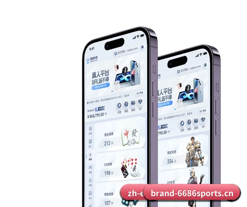 6686体育 APP | 6686 SPORTS